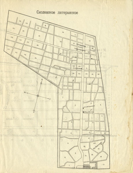 План смоленского кладбища в спб